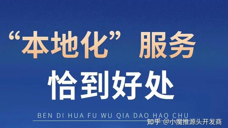 保洁资质挂靠公司