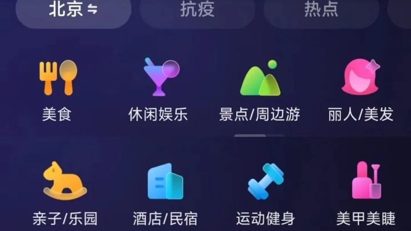 开锁换锁，价格几何？揭秘行业定价之谜**