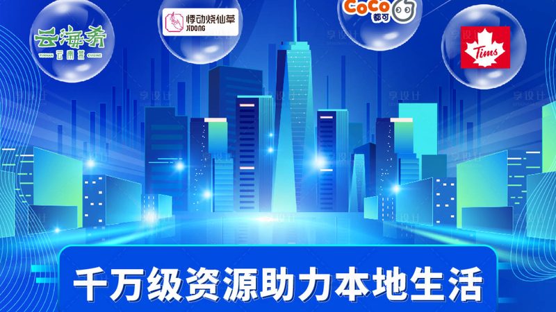 月嫂一天工作流程揭秘：如何科学安排育儿生活