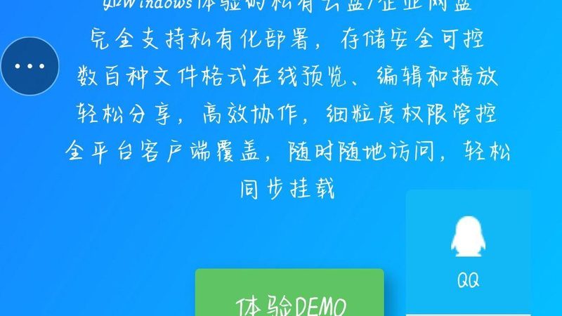 防水补漏，如何选择合适的施工加盟代理？**