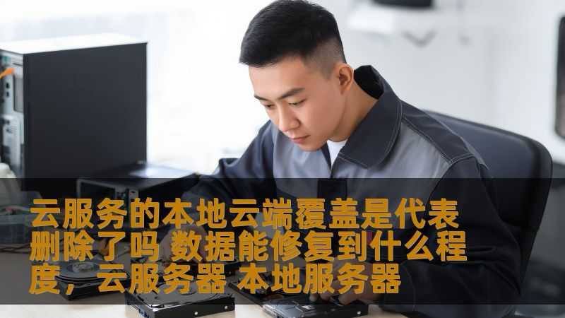 住家保姆价格之谜：揭秘影响价格的关键因素**