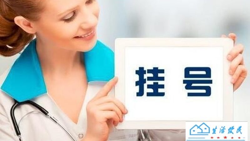 空调维修师傅上门维修流程