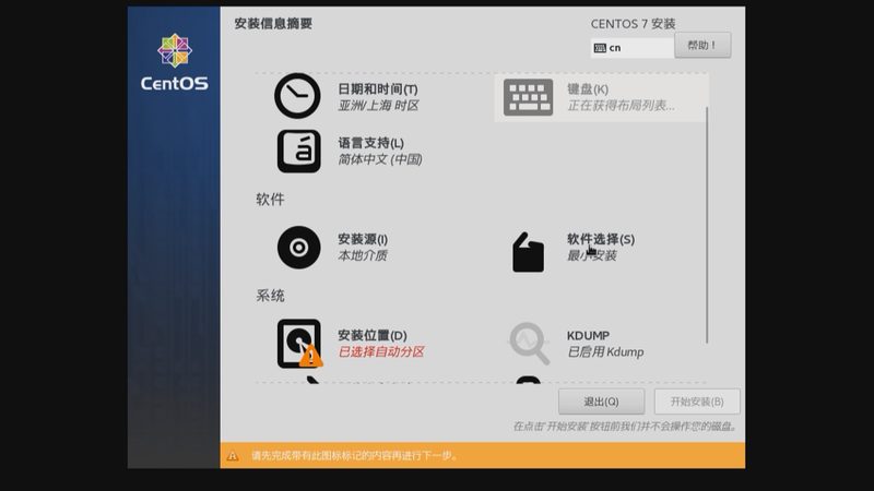 钟点工打扫卫生，价格如何计算？**