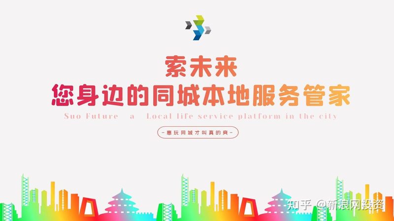 开锁换锁，那些你未必知道的售后保障细节