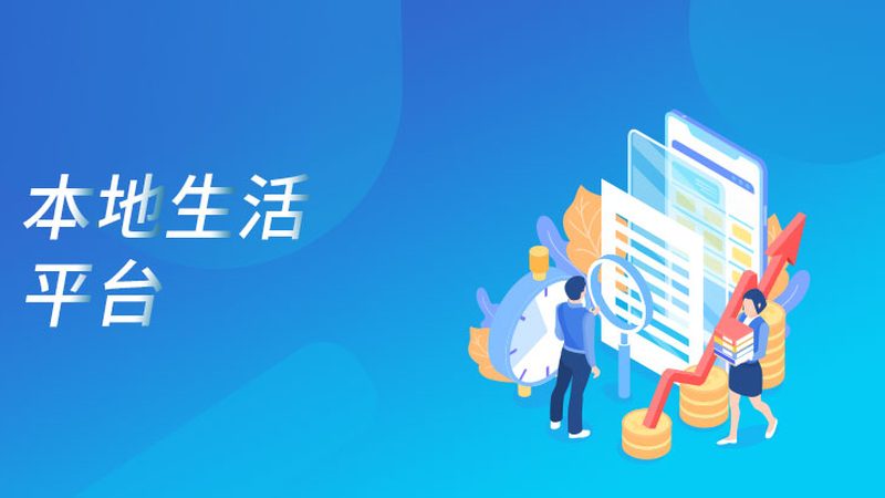 热水器故障代码解读：快速判断与上门维修费用**