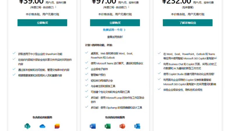 上门评估：现场直观，细节全面