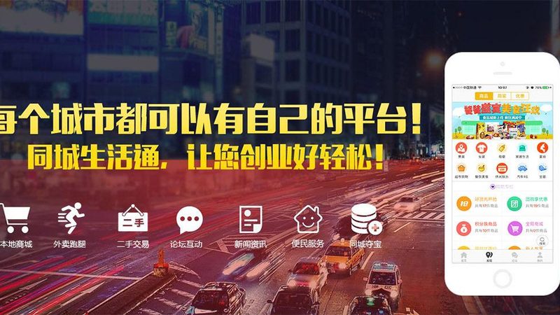 长途搬家打包箱尺寸选择