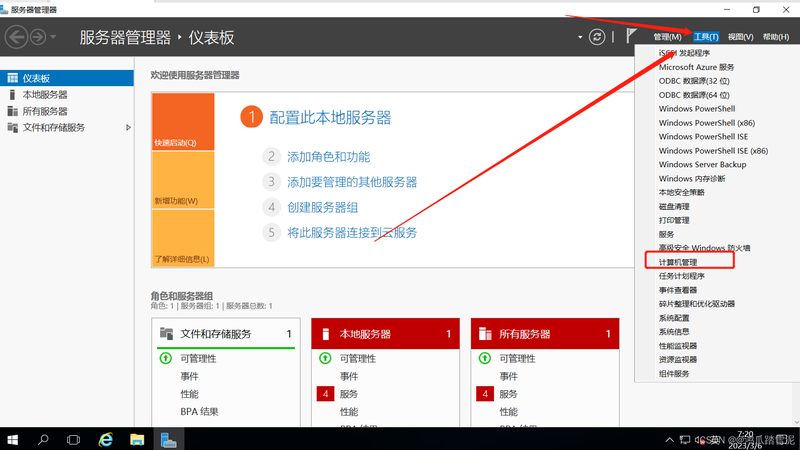 请育儿嫂注意事项面试技巧