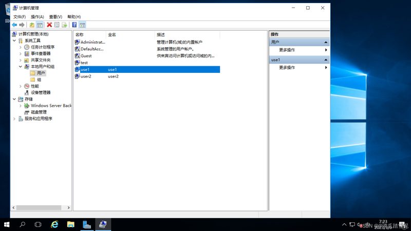 本地月嫂的年龄和资质怎么查