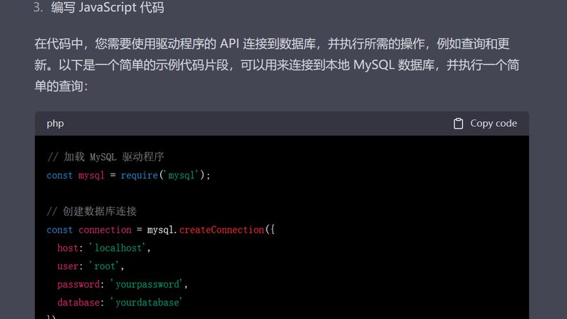 工厂保洁报价单明细揭秘：如何辨别优质服务