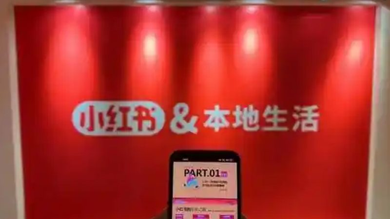 小标题：上门维修费用构成