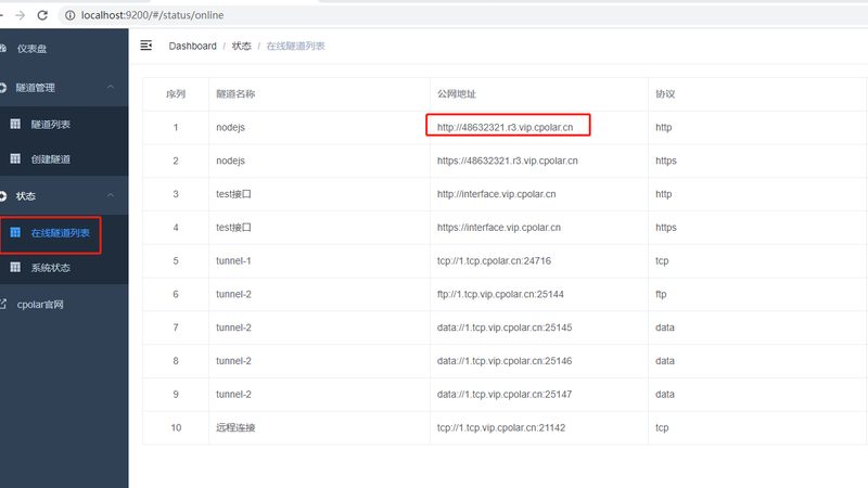 上海海尔热水器维修，收费标准揭秘与注意事项
